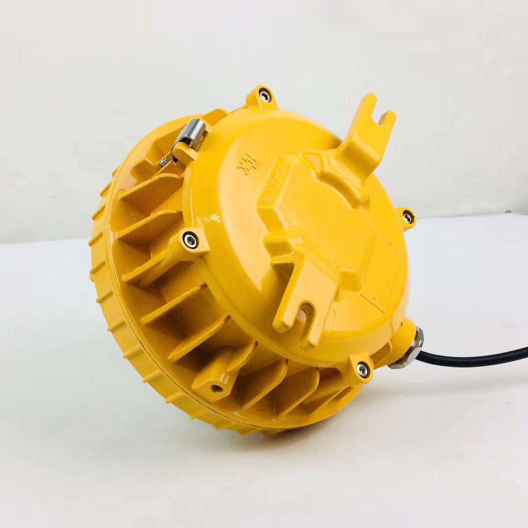led防爆灯平台灯BPC8766车间厂房吸顶灯BPC8767防眩泛光灯30W50W - 图2