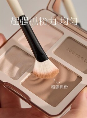 半扇形鼻影刷贴合鼻翼修容化妆刷斜头镰刀晕染阴影高光三件套