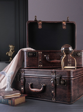 北欧式复古装饰箱子摆件手提箱皮箱装饰品服装店橱窗陈列道具假书