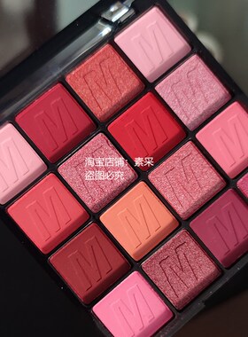 复古红色系眼影盘干枯玫瑰大红色梅子色彩妆盘舞台妆多色玩妆粉色