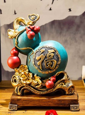 进门入户鞋柜创意摆件福字葫芦存钱罐玄关装饰新中式乔迁新居礼品