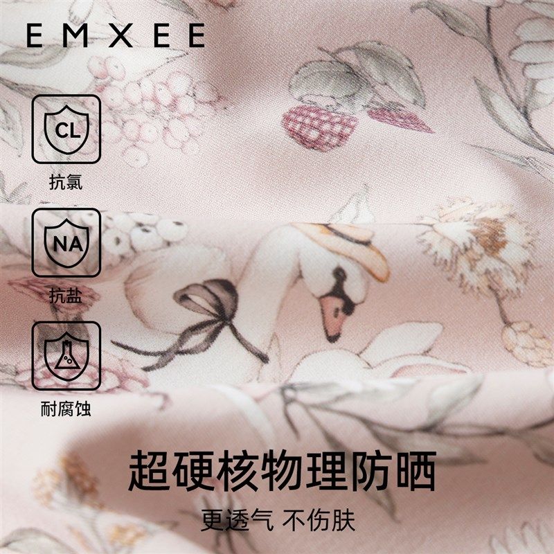 嫚熙女童连身泳衣夏季女宝连体泳衣婴儿短袖荷叶边三角裤防晒速干,淘宝优惠券,粉丝福利购,淘宝优惠卷