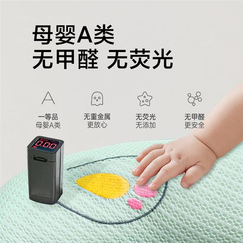 婴儿安抚月牙枕宝宝搂睡觉神器哄睡玩偶抱枕侧睡靠背挡糖果枕夏凉 - 图3