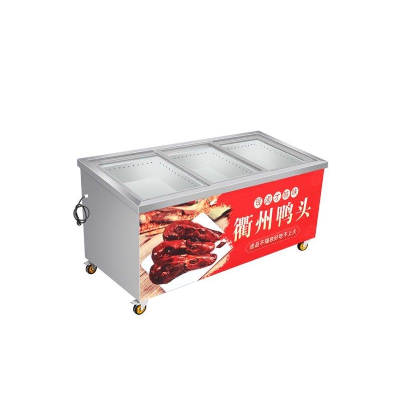 衢州鸭头展示柜鸭货卤货卤肉熟食分拣台保温卤菜卤煮现捞售卖台,淘宝优惠券,粉丝福利购,淘宝优惠卷
