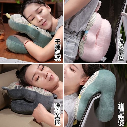冰丝午睡枕趴睡枕头办公室教师学生抱枕睡觉趴趴枕头桌上午休神器 - 图1