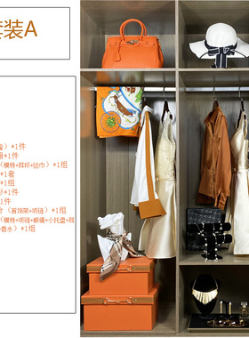 样板间软装摆件现代简约卧室衣柜装饰全屋定制展厅饰品衣帽间衣服