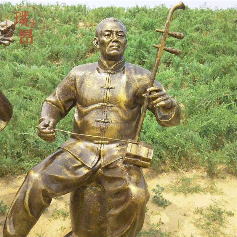 民间音乐雕塑弹琵琶拉二胡玻璃钢人物 户外仿铜民俗街边卖艺摆件,淘宝优惠券,粉丝福利购,淘宝优惠卷