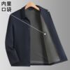 Dad's coat spring and autumn middle-aged and elderly men's buttoned jacket 60 and 70 year old grandpa casual spring top