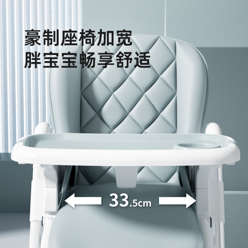 宝宝餐椅婴儿家用儿童多功能吃饭餐桌椅子可折叠坐躺安全防摔座椅,淘宝优惠券,粉丝福利购,淘宝优惠卷