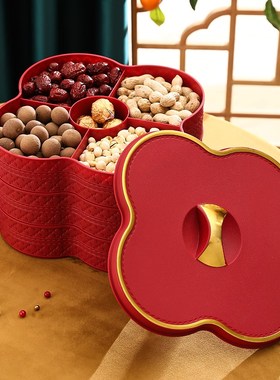 订婚宴布置摆件早生贵子模具全套结婚果盘干果盒婚礼装饰用品大榕