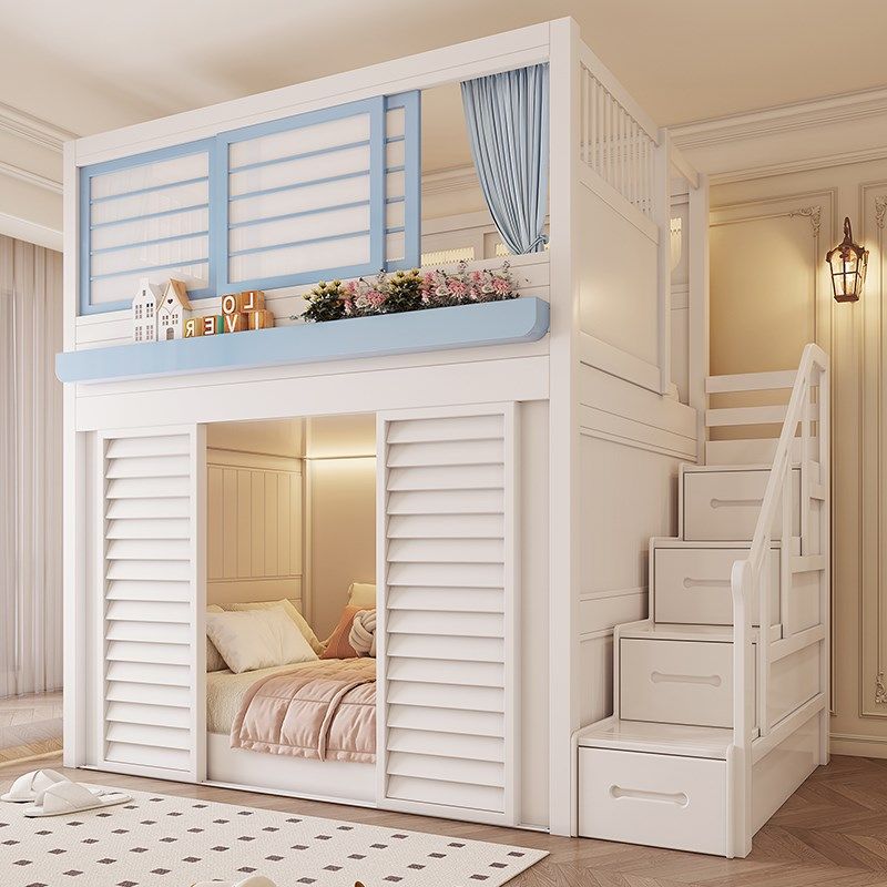 带隔断的大人双人床2米互不打扰上下铺双层床姐弟分隔床复式二楼,淘宝优惠券,粉丝福利购,淘宝优惠卷