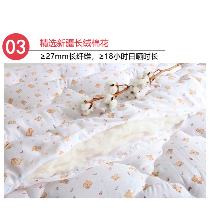 新疆纯棉花被子双人单人棉被被芯棉絮春秋被宿舍加厚保暖冬被纯棉,淘宝优惠券,粉丝福利购,淘宝优惠卷