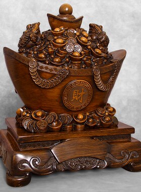 发财元宝摆件仿木雕客厅玄关x招财进宝金元宝装饰前台店铺开业礼