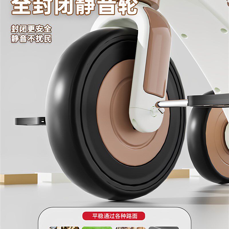 多功能儿童三轮车1-3-6岁男女宝宝自行车滑行婴儿手推车灯光音乐,淘宝优惠券,粉丝福利购,淘宝优惠卷