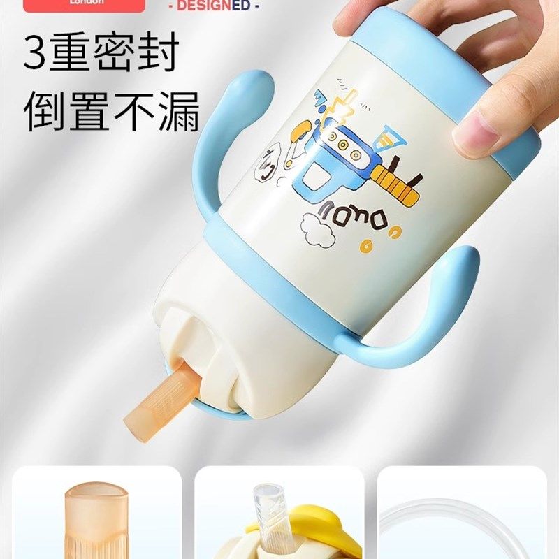 【自营】科巢儿童保温杯带吸管两用宝宝鸭嘴杯学饮奶瓶喝水杯子壶,淘宝优惠券,粉丝福利购,淘宝优惠卷