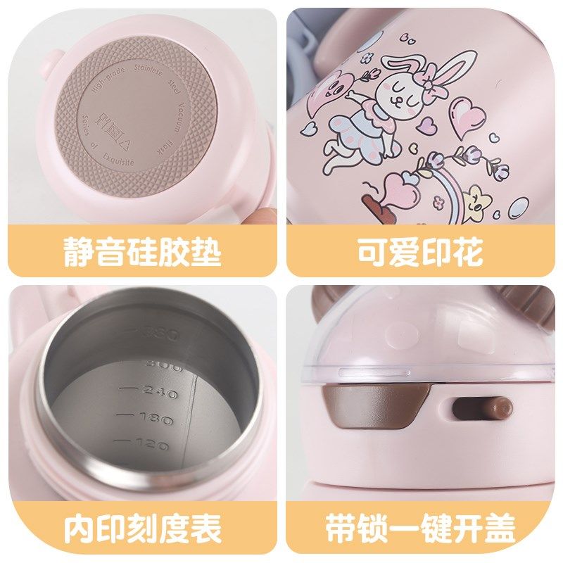 婴儿保温杯外出宝宝儿童吸管水杯幼儿园一岁以上喝水奶瓶学饮杯子,淘宝优惠券,粉丝福利购,淘宝优惠卷