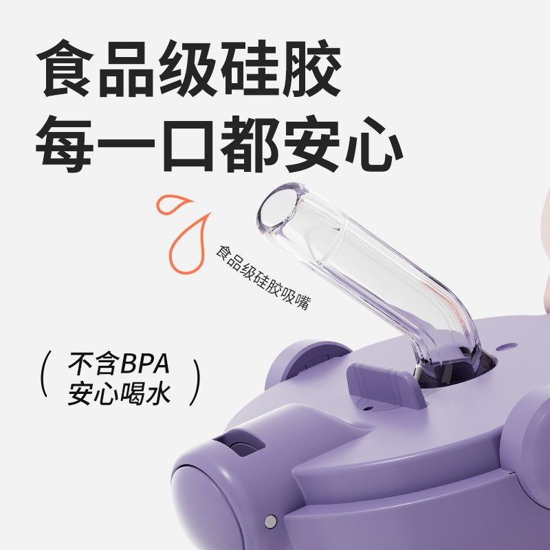 婴儿保温杯不锈钢外出小月龄宝宝学饮杯吸管杯儿童一岁保温奶瓶,淘宝优惠券,粉丝福利购,淘宝优惠卷