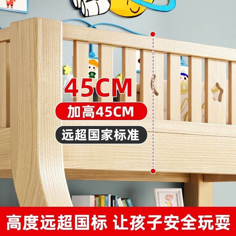 全实木上下床双层床多功能高低床儿童床床大人两层木床上下铺子母,淘宝优惠券,粉丝福利购,淘宝优惠卷