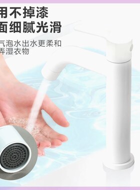 不锈钢黑白色加高水龙头卫生间台上盆单冷家用浴室洗脸盆洗手阳台