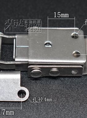 304不锈钢搭扣木箱锁扣工具箱锁扣工机电箱扣箱子配件快捷方便锁