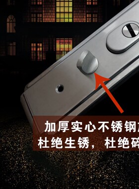 304不锈钢防盗门把手加厚防撬双面钢板单活双快通用型拉手大门锁