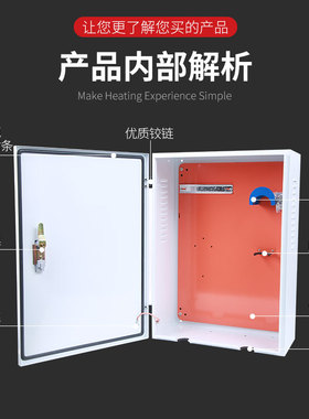 新能源电动汽车充电桩保护箱 充电箱立柱配电箱保护箱 支持定制