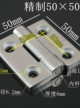 加厚304不锈钢重型大合页铰链大门合页加宽承重合页孔距4030mm
