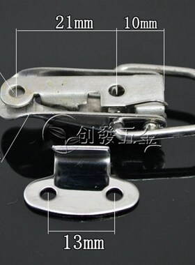 正宗304不锈钢弹簧搭扣鸭嘴扣 小号工具箱箱扣锁扣卡扣 箱包配件