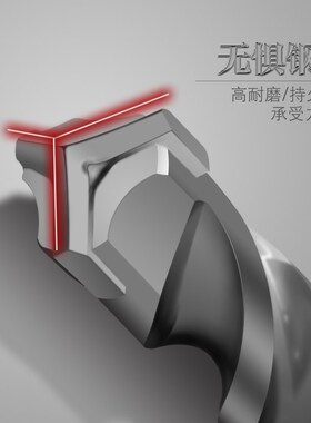 三刃电锤方柄冲击圆柄钻头大全打孔混凝土钢筋四坑穿墙水泥岩石材