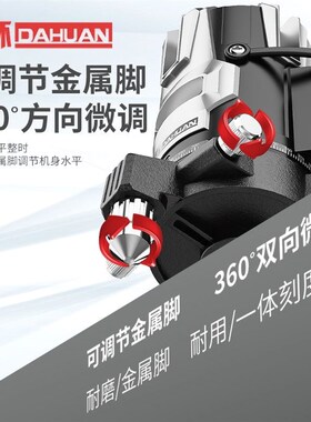 德国进口大环绿光户外强光水平仪2线3线5线高精度LD激光蓝光自动
