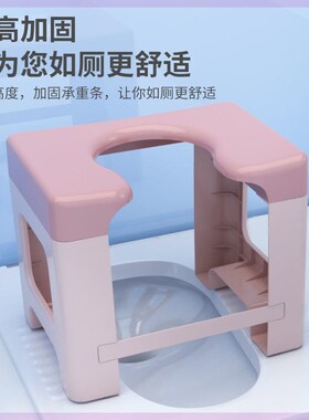 孕妇坐便器老人坐便椅儿童蹲便椅蹲改座便椅塑料可移动防滑加厚凳