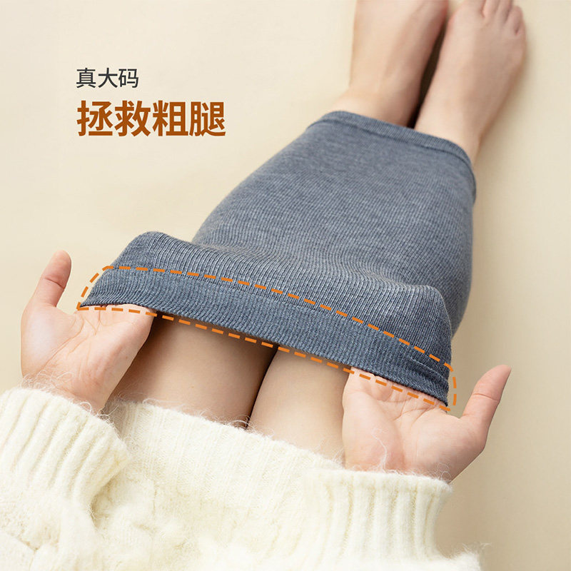 孕妇专用防风羊毛过膝袜子女秋冬季加长保暖护膝盖腿套中长筒袜套,淘宝优惠券,粉丝福利购,淘宝优惠卷