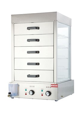 赛皇西厨馒头柜玻璃抽屉式早餐店馒头机商用小馒头烤箱台式蒸笼