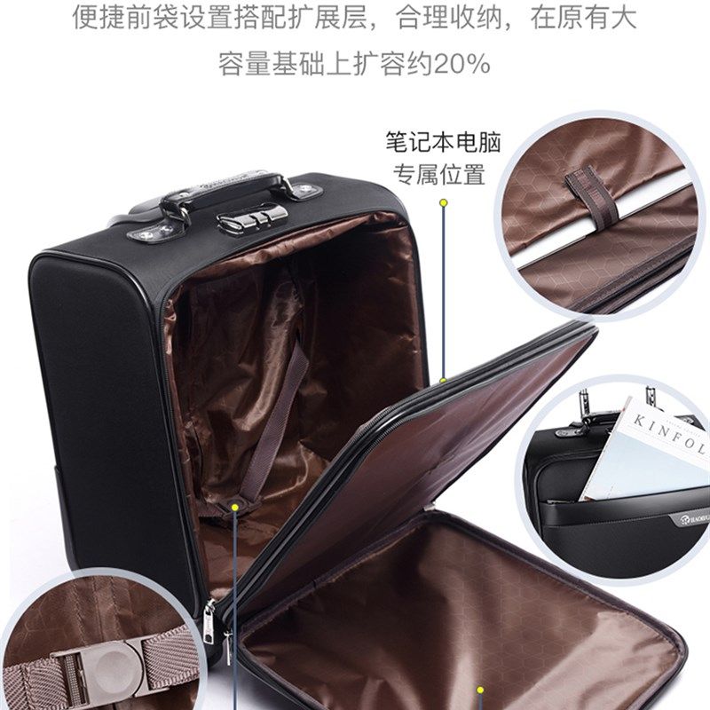 18寸拉杆箱女万向轮小型商务牛津布行李箱男迷你空姐轻便登机皮箱,淘宝优惠券,粉丝福利购,淘宝优惠卷