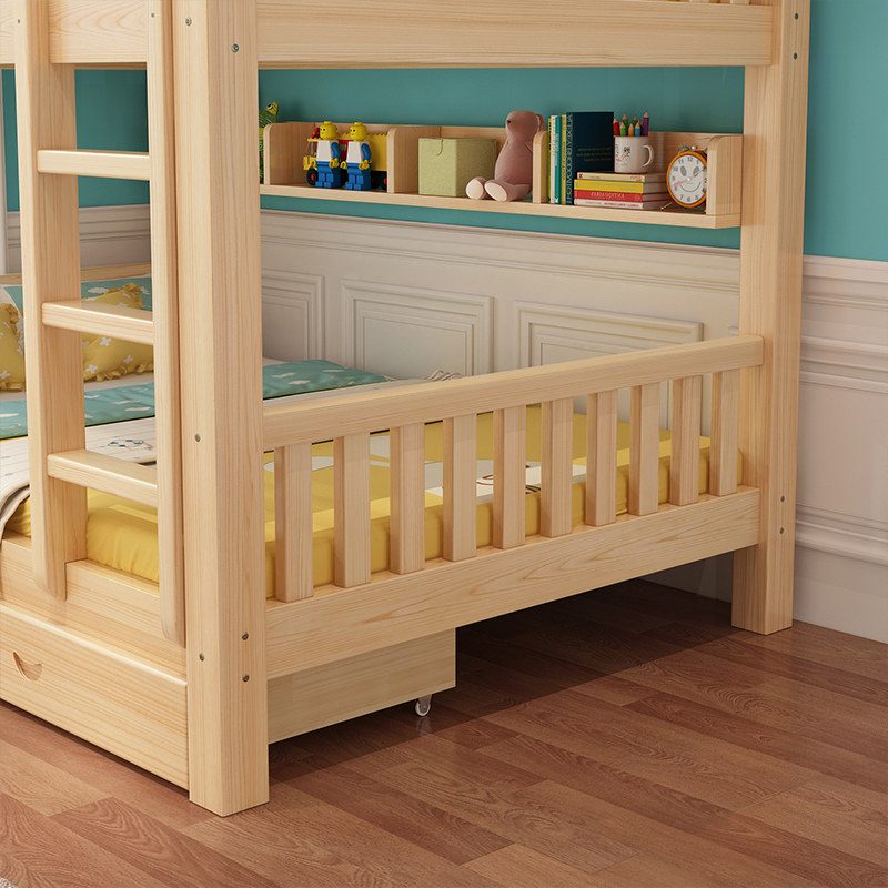 全实木上下床家用高低床小户型省空间双层床宿舍上下铺组合子母床,淘宝优惠券,粉丝福利购,淘宝优惠卷