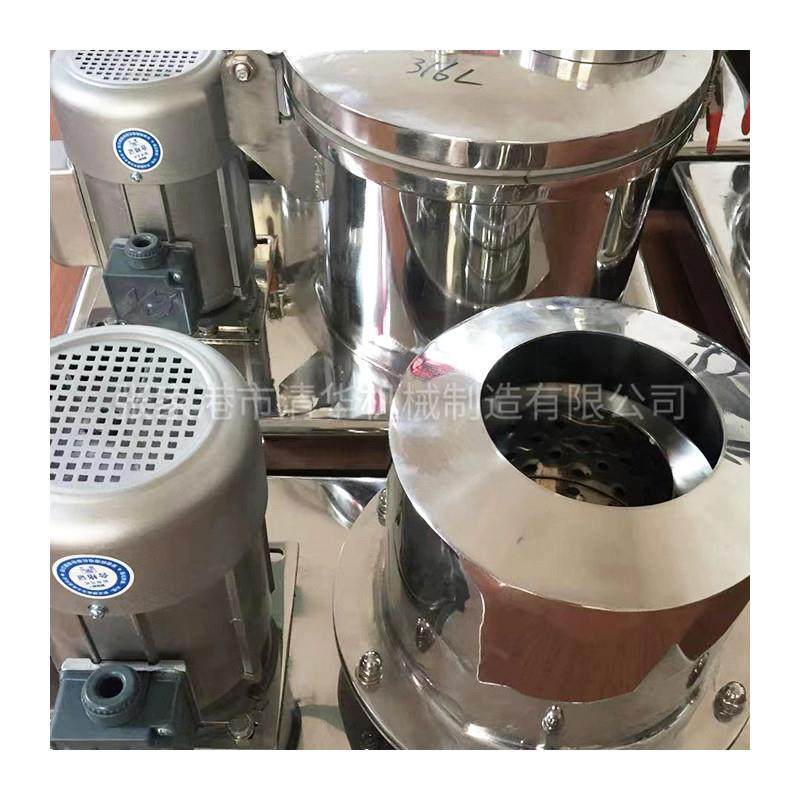 离心机厂家供应平板离心机无翻盖上卸料离心机工业离心机,淘宝优惠券,粉丝福利购,淘宝优惠卷