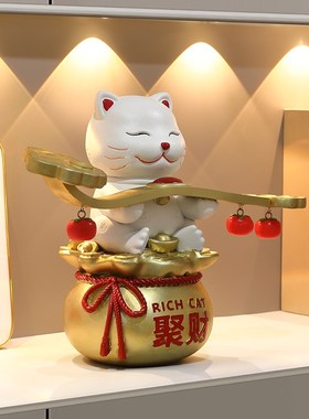 招财猫柿柿如意摆件装饰桌面入户玄关客厅电视柜乔迁新居开业礼物