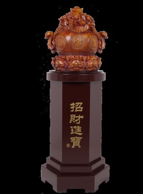 聚宝盆摆件落地开业乔迁礼品 招财聚财元宝大堂家居玄关客厅摆设