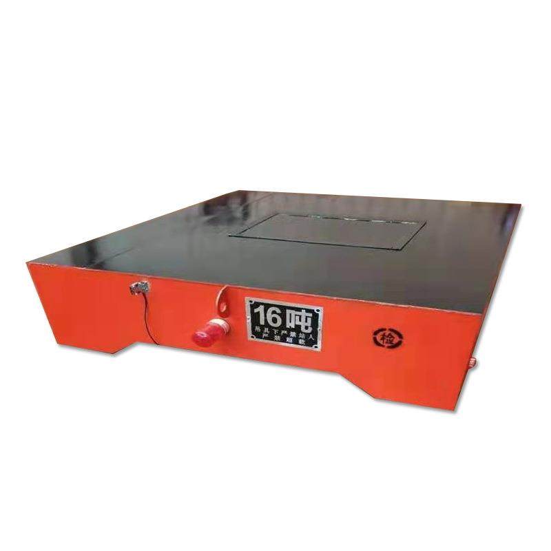 供应仓库货物搬运电动平车电动托盘搬运车工业轨道地平车,淘宝优惠券,粉丝福利购,淘宝优惠卷