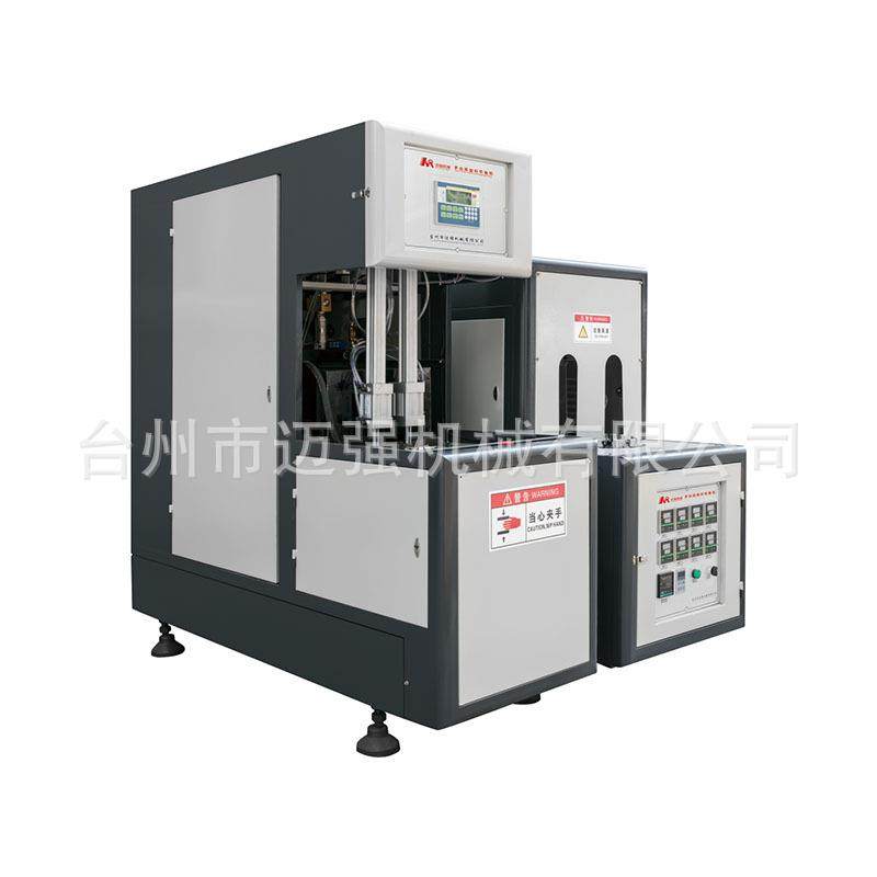 武汉制作厂家奶瓶转动式红外线半自动吹瓶机PP机器,淘宝优惠券,粉丝福利购,淘宝优惠卷