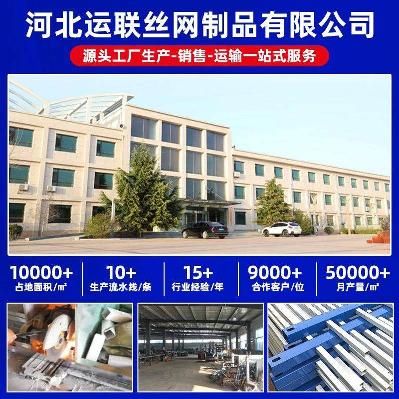 锌钢护栏公园别墅铁艺围栏户外防爬栏杆蓝白铁栅栏锌钢围墙防护栏,淘宝优惠券,粉丝福利购,淘宝优惠卷