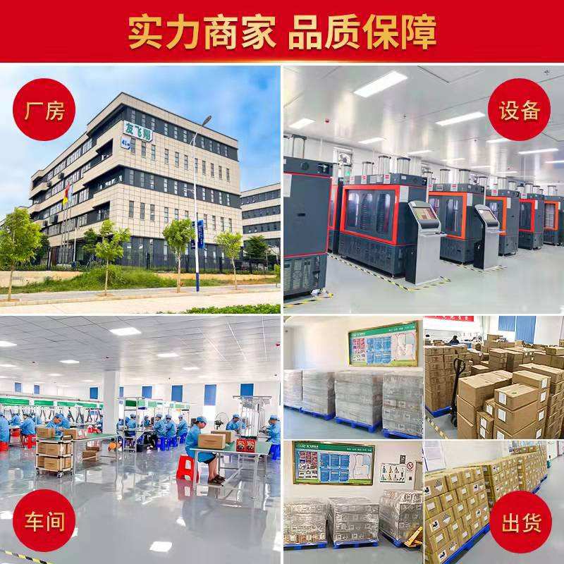 UFX505573-3S 2300mAh 11.1V聚合物锂电池 割草机 打包热压机电池 - 图1