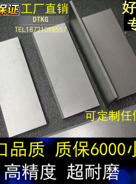 进口风泵碳片 气泵石墨片 真空泵滑片 204*36*5