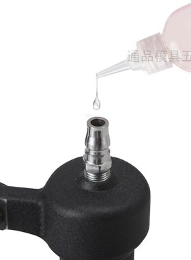 气动工具保养油 润滑油100ml风批油打磨机工具风炮维护保养润滑油