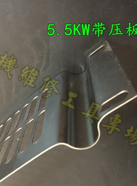 不锈钢网片 油浸泵网条5.5KW配件 2.2KW水泵铁格栅 水泵过滤网