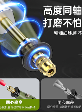 电磨机小型手持打磨机雕刻电动工具玉石木雕抛光切割神器迷你家用