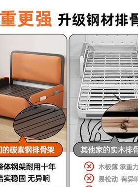 单人折叠沙发床两用伸缩新款阳台多功能床小户型2024床书房无扶手