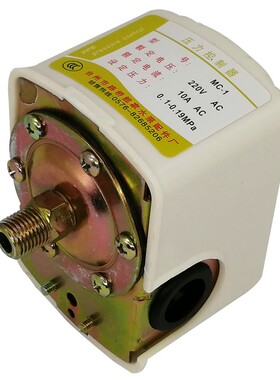 单相220v压力开关家用水泵机械可调压自动无塔供水器压力罐控制器