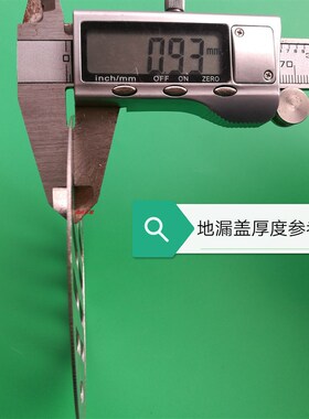 地漏过滤网卫生间浴室不锈钢方形圆形排水口下水道毛发过滤网地漏