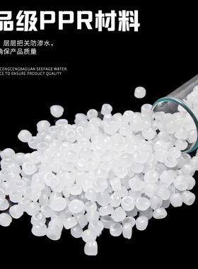 绿色PPR热熔管内外丝活接4分6分1寸 20 25 32 内外牙接头水管配件